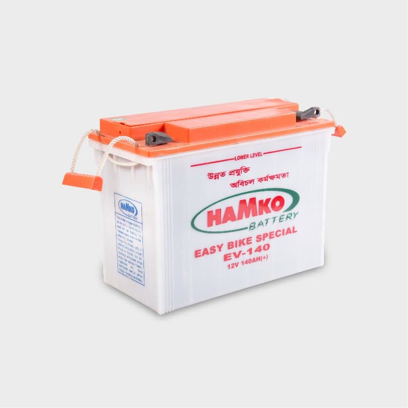 HAMKO EV-TR Easy Bike Battery EV-180 - HAMKO