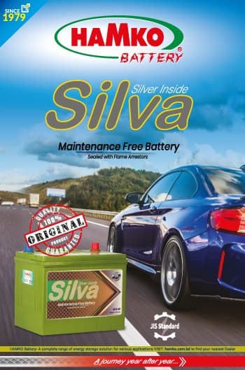 HAMKO Silva MF Battery NS70-MF - HAMKO